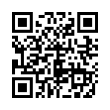 QR رمز