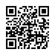QR կոդ