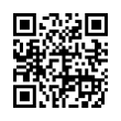 QR رمز